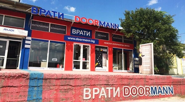 Дорман Варна - шоурум