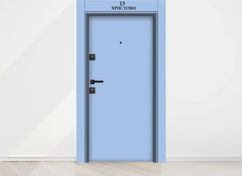 Входна врата Unison Design по поръчка - вариант 10