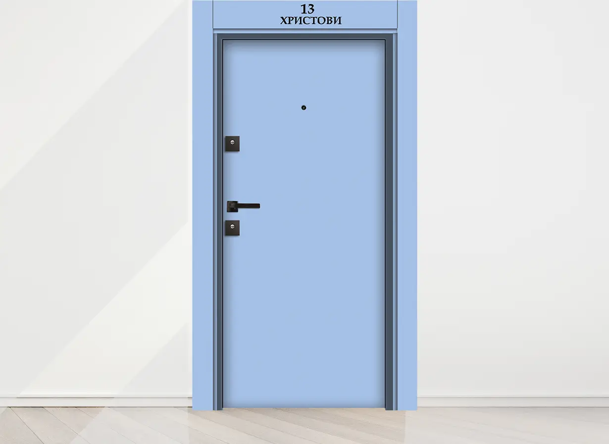 Входна врата Unison Design по поръчка - вариант 10