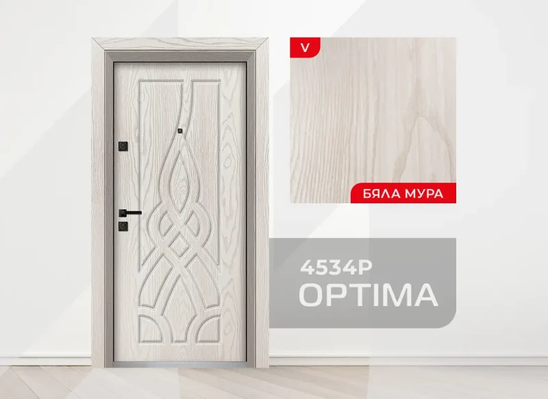 Входна врата Optima модел 4534p, цвят Бяла мура