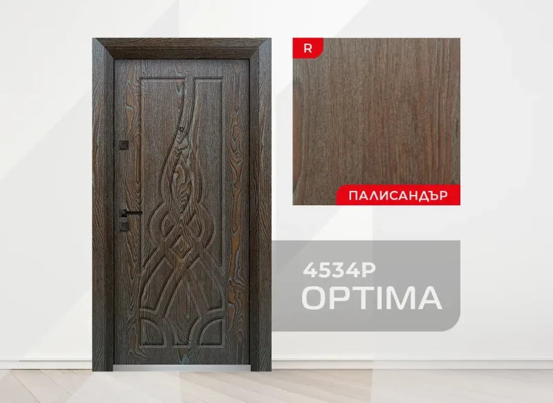 Входна врата Optima модел 4534p, цвят Палисандър