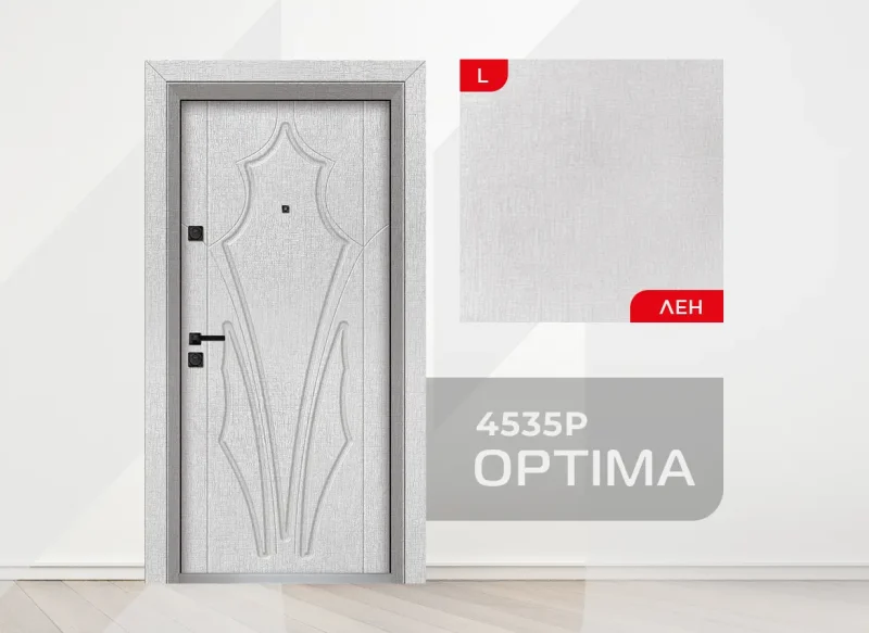 Входна врата Optima модел 4535p, цвят Лен