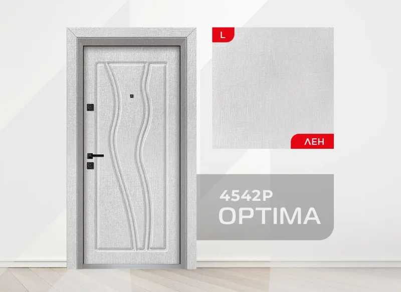 Входна врата Optima модел 4542p, цвят Лен