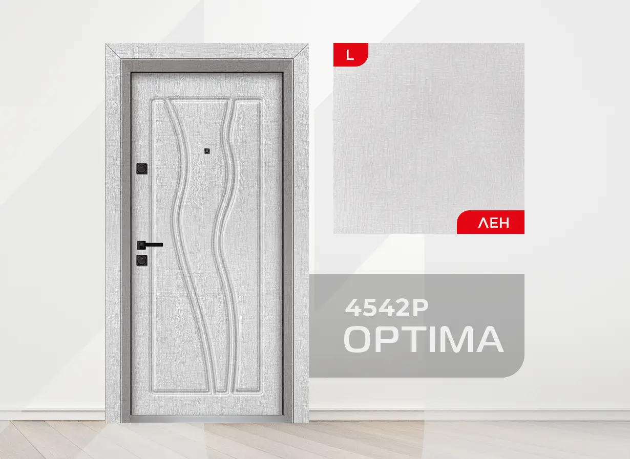 Входна врата Optima модел 4542p, цвят Лен