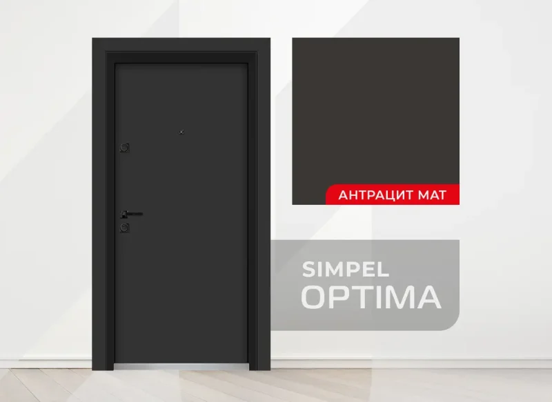 Входна Врата Унисон Optima Simpel Optima Simpel Антрацит Мат