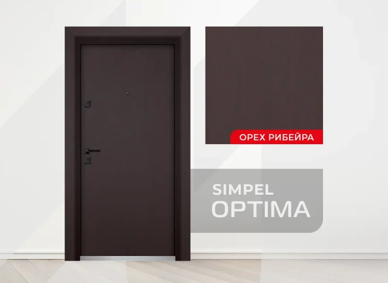 Входна Врата Унисон Optima Simpel Орех Рибейра