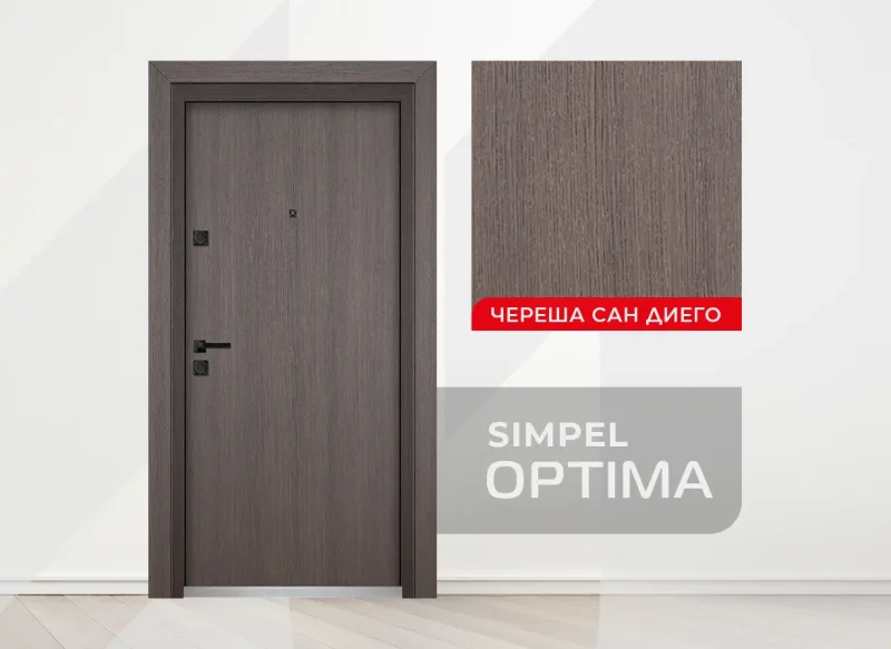Входна Врата Унисон Optima Simpel Череша Сан Диего