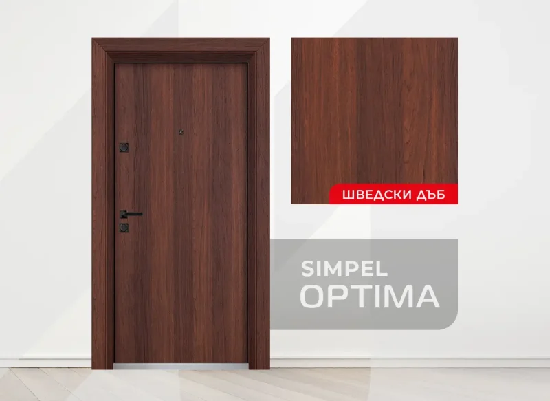 Входна Врата Унисон Optima Simpel Шведски Дъб