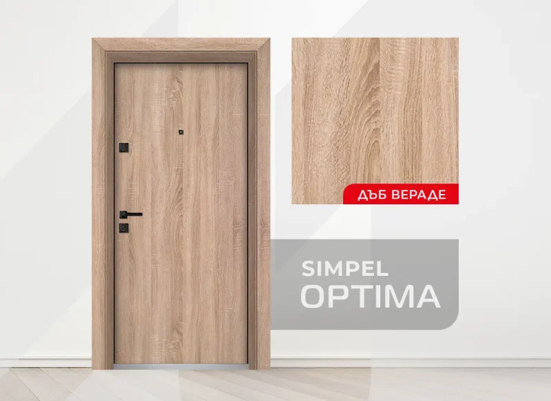 Входна Врата Унисон Optima Simpel Дъб Вераде