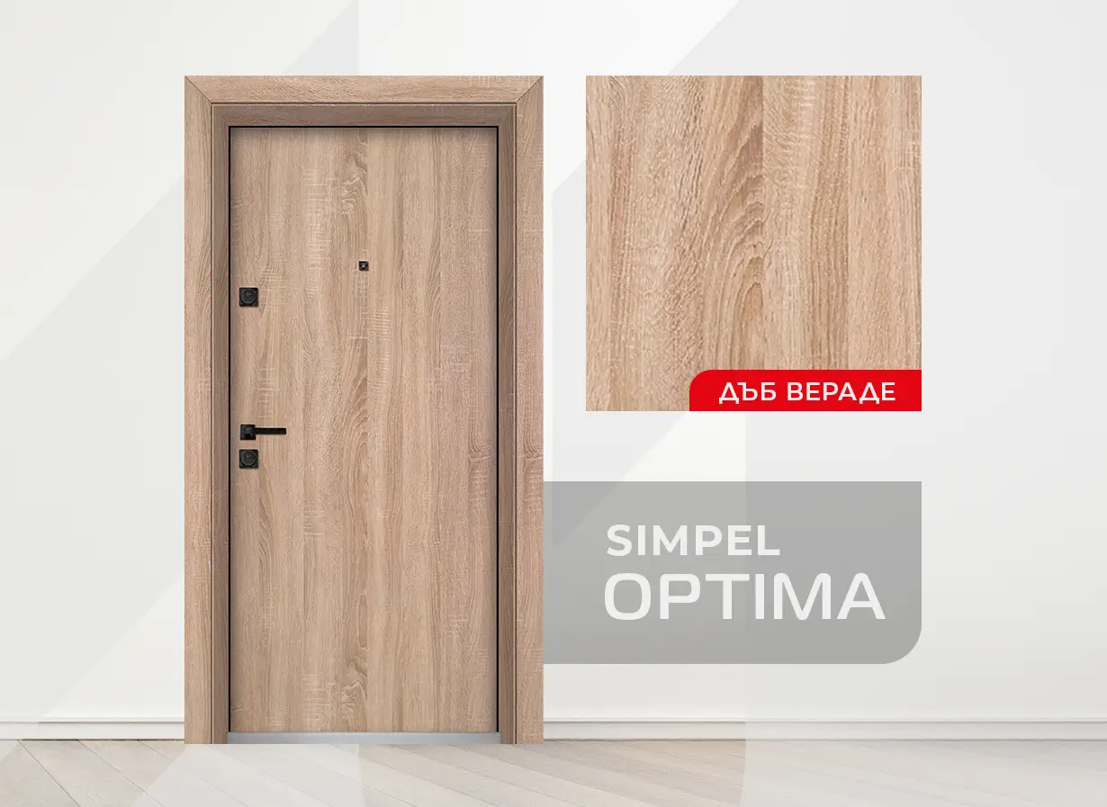 Входна Врата Унисон Optima Simpel Дъб Вераде