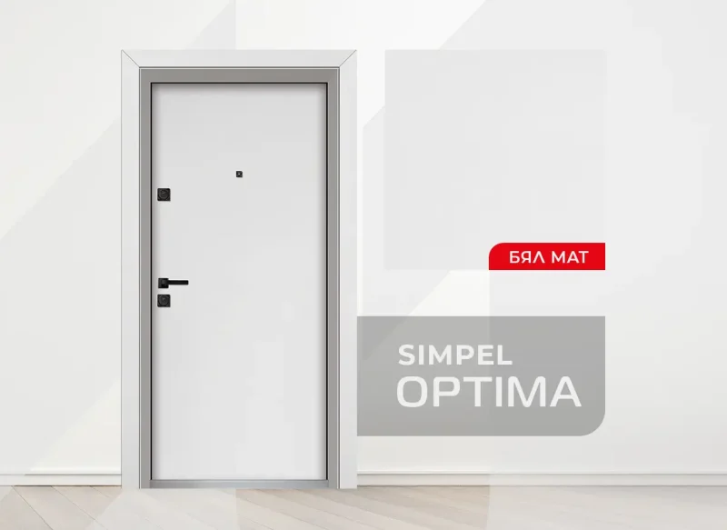 Входна Врата Унисон Optima Simpel Бял Мат
