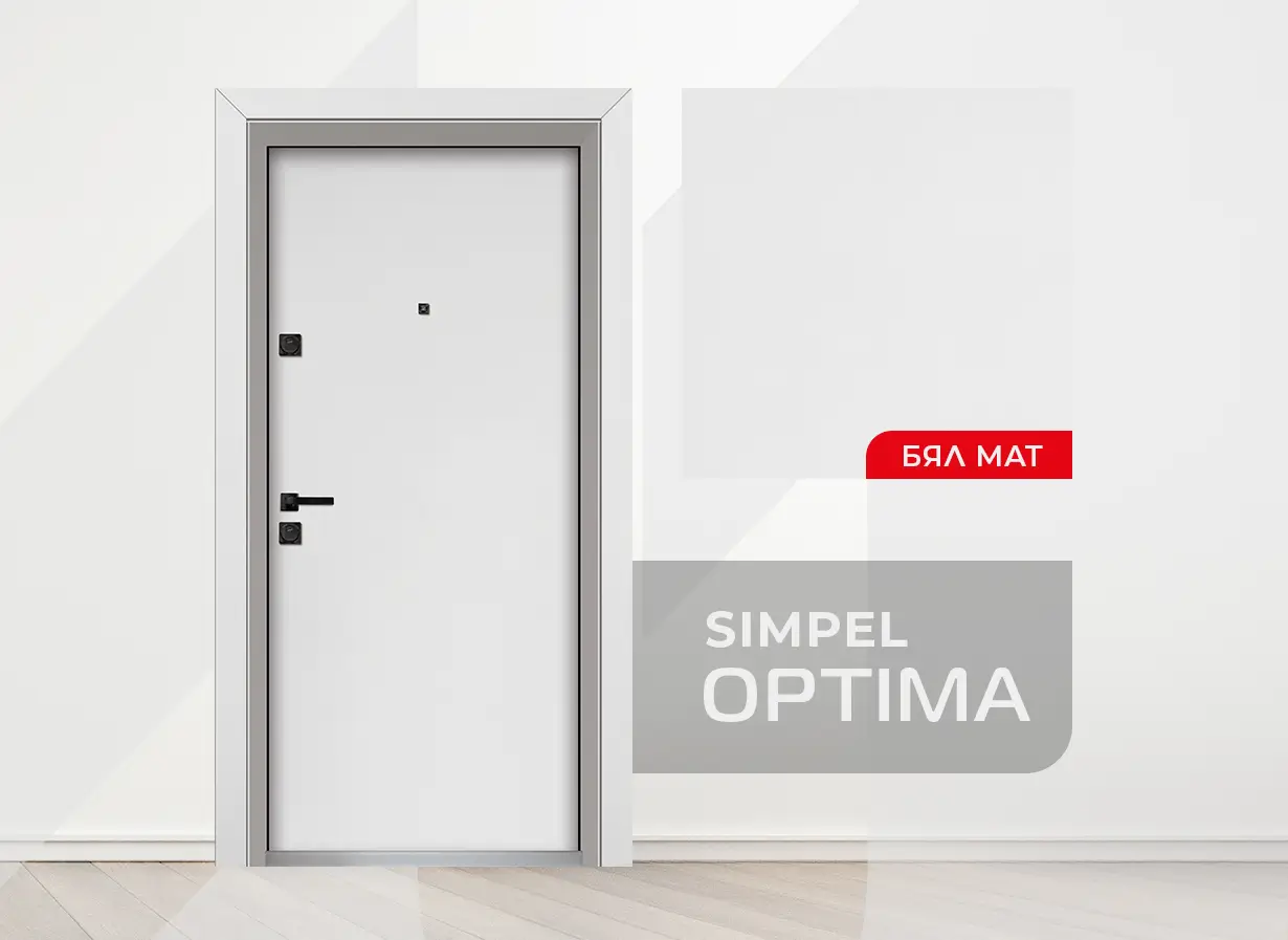 Входна Врата Унисон Optima Simpel Бял Мат